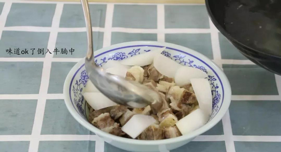 青海新东方烹饪学校-美食教学-图解步骤