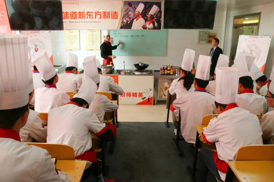 青海新东方烹饪学校-学什么技术
