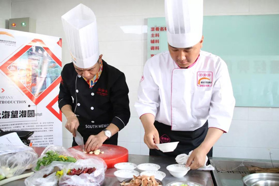 青海新东方烹饪学校-定向班