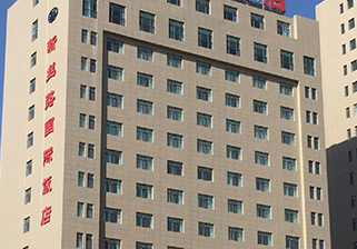 西宁新华联索菲特大酒店